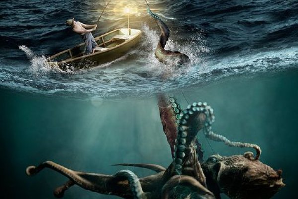 Kraken это что такое