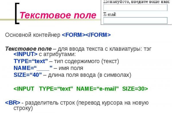 Кракен официальная kr2web in