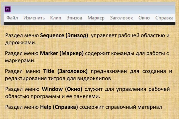 Сайт кракен не работает почему