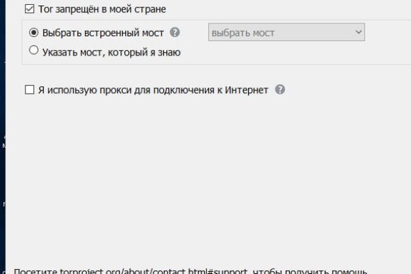 Кракен официальная kr2web in