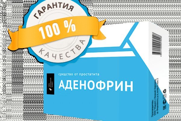 Кракен kr2web in что это